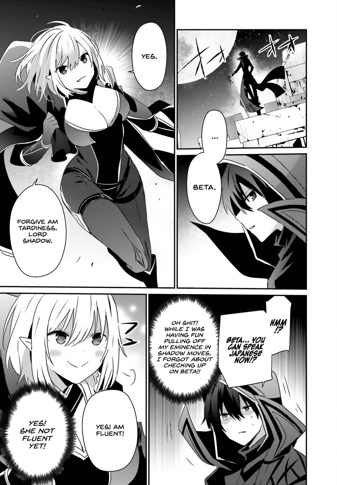 The Eminence in Shadow, Chapter 53 image 32